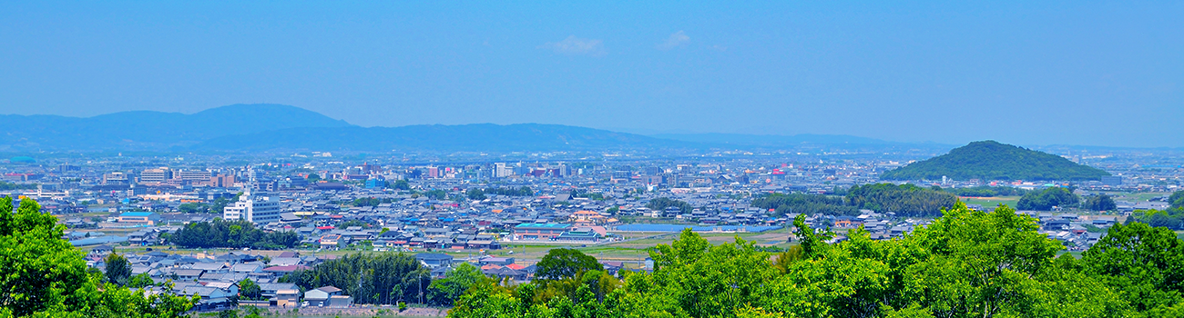 大和三山